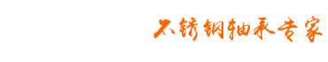 壓力控制器,差壓控制器,溫度控制器,防爆壓力控制器,防爆溫度控制器,防爆差壓控制器